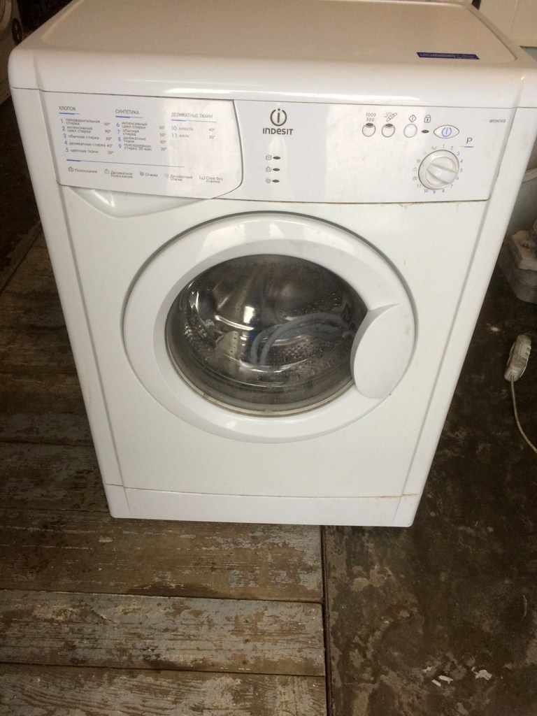 <span class=text14white>Indesit Wisn 100  </span>