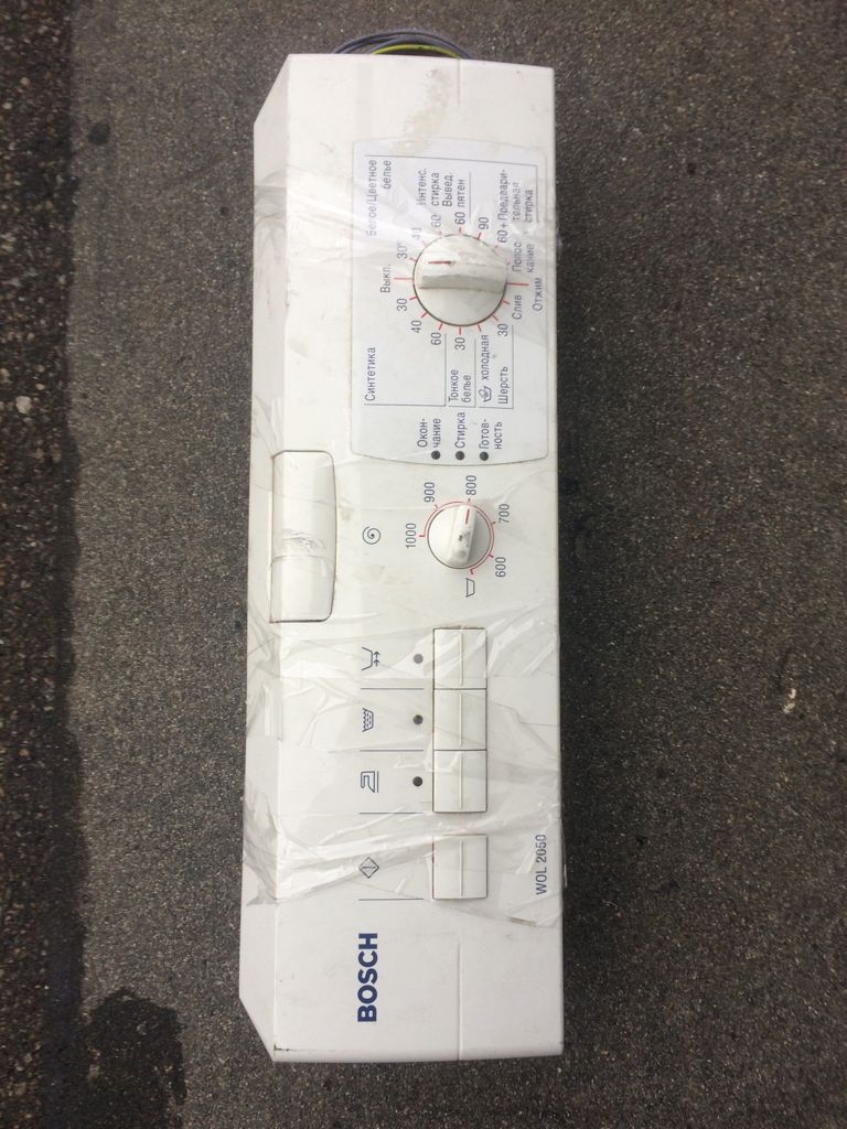 <span class=text14white>    Bosch WOL 2050</span>